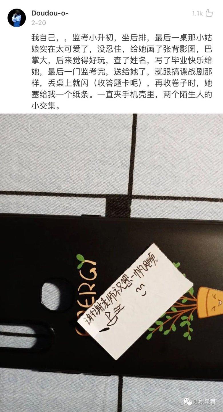 关于房地产的问题游戏画面