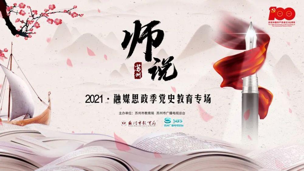 三亚年货节热热闹闹迎新年